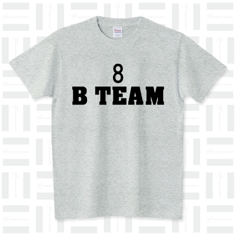 ユニフォームTシャツ Bチーム 背番号8