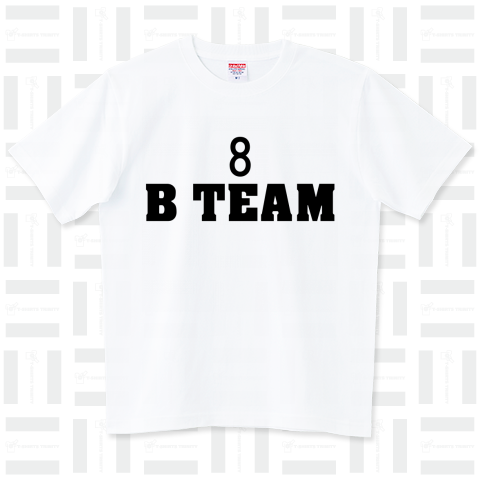 ユニフォームTシャツ Bチーム 背番号8