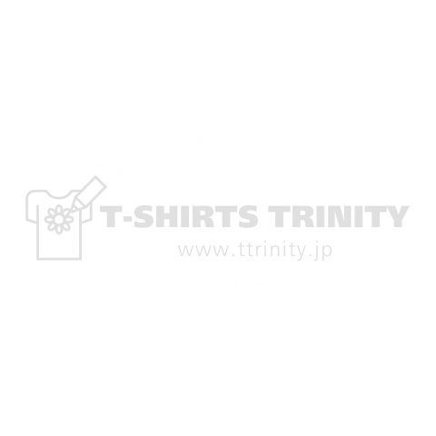 牛女Tシャツ 白バージョン