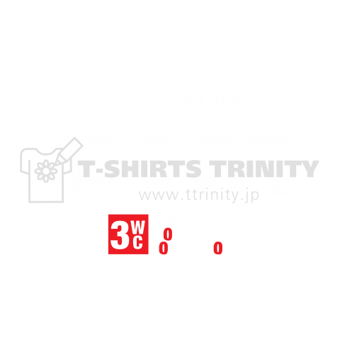 ATM Tシャツ(2016)白文字
