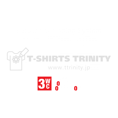 GPS Tシャツ(2016)白文字