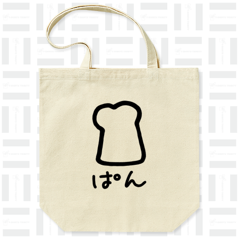 DSIパンTシャツ黒