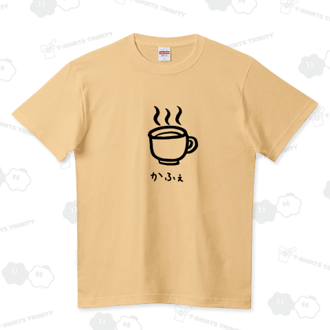 DSIカフェ珈琲Tシャツ ハイクオリティーTシャツ(5.6オンス)