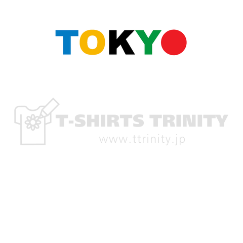 2021東京Tシャツ、カラー横バージョン