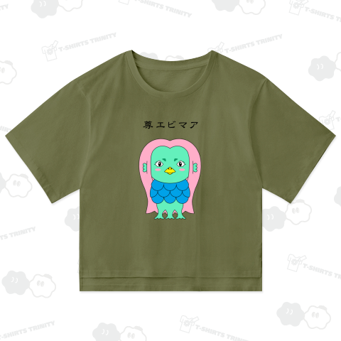 アマビエTシャツ2(アマビエ尊、日本語バージョン)コロナウイルス対策