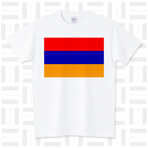 アルメニア--ARMENIA--    {・国旗,flag,フラッグ,シンプル,ボーダー,カラフル,図形,ドット,地図,イベント,野球,サッカー,記号,線,模様,柄,時事,政治・}