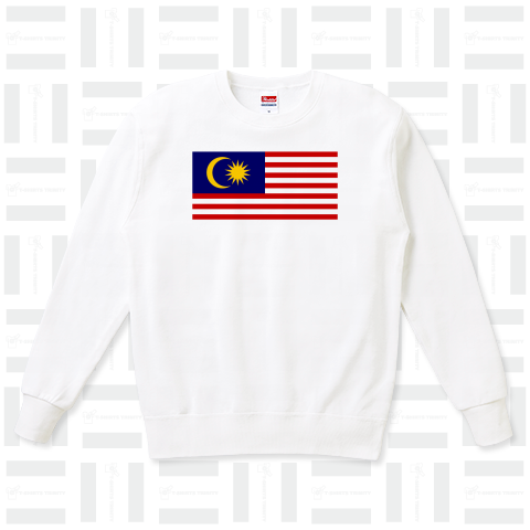 マレーシア--Malaysia--    {・国旗,flag,フラッグ,シンプル,ボーダー,カラフル,図形,ドット,地図,イベント,野球,サッカー,記号,線,模様,柄,時事,政治・}