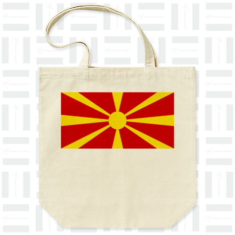 マケドニア共和国--Macedonia-- {・国旗,flag,フラッグ,シンプル,ボーダー,カラフル,図形,ドット,地図,イベント,野球,サッカー,記号,線,模様,柄,時事,政治・}