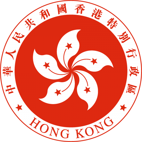 国籍マーク 香港 Hong Kong Roundel Flag フラッグ ターゲットマーク 国旗 軍隊 記号 線 模様 欧州 時事 政治 ロゴ デザインtシャツ通販 Tシャツトリニティ