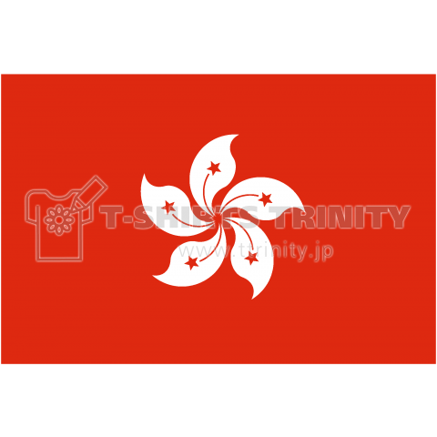 香港--Hong Kong-    {・国旗,flag,フラッグ,シンプル,ボーダー,カラフル,図形,ドット,地図,イベント,野球,サッカー,記号,線,模様,星柄,時事,政治・}