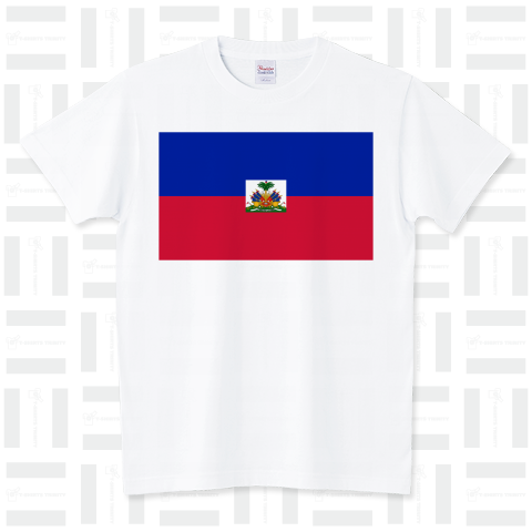 ハイチ-Haiti-    {・国旗,flag,フラッグ,シンプル,ボーダー,カラフル,図形,ドット,地図,イベント,野球,サッカー,記号,線,模様,星柄,時事,政治・}