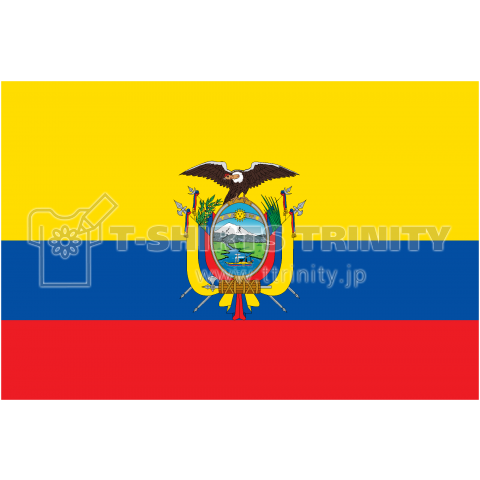 エクアドル--Ecuador--    {・国旗,flag,フラッグ,シンプル,ボーダー,カラフル,図形,ドット,地図,イベント,野球,サッカー,記号,線,模様,星柄,時事,政治・}