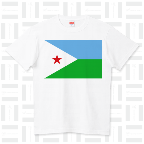 ジブチ共和国--Djibouti--    {・国旗,flag,フラッグ,シンプル,ボーダー,カラフル,図形,ドット,地図,イベント,野球,サッカー,記号,線,模様,星柄,時事,政治・}