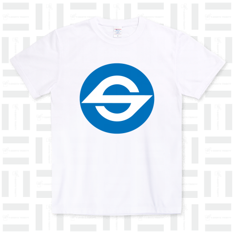 帝都高速度交通営団(営団地下鉄)青丸ロゴ{電車 乗り物 JR flag 可愛い Tシャツ シンプル 地図 模様 地球 交通 日本 文字 柄 記号 線 マーク