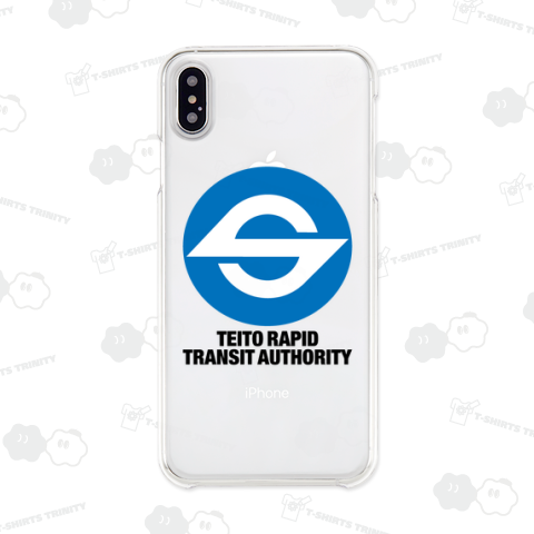 TEITO RAPID TRANSIT AUTHORITY 帝都高速度交通営団(営団地下鉄)青丸ロゴ{電車 乗り物 JR flag 可愛い Tシャツ 模様 交通 日本 文字 柄 記号 線 マーク