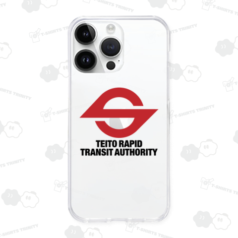 TEITO RAPID TRANSIT AUTHORITY 帝都高速度交通営団(営団地下鉄)赤ロゴ黒文字{電車 乗り物 JR flag 可愛い Tシャツ 模様 交通 日本 文字 柄 記号 線 マーク