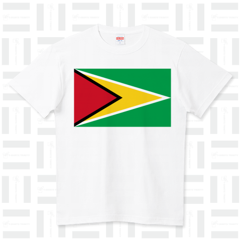 ガイアナ--Guyana-- {・国旗,flag,フラッグ,シンプル,ボーダー,カラフル,図形,ドット,地図,イベント,野球,サッカー,記号,線,模様,星柄,時事,政治・}
