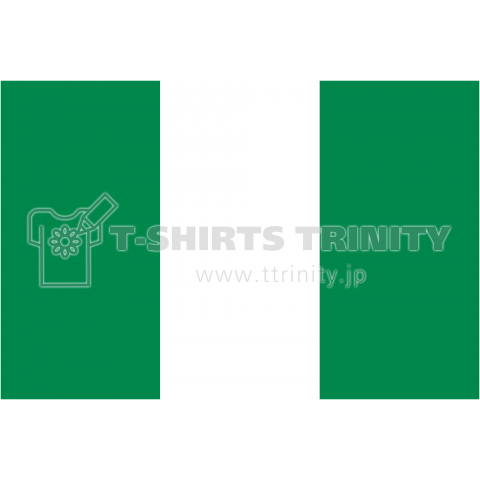 ナイジェリア--Nigeria--{国旗・世界・かわいい・カワイイ・可愛い・Tシャツ・シンプル・カラフル・イラスト・デザイン・ロゴ・地図・模様・地球・サッカー・sports・柄・記号・線・フラッグ