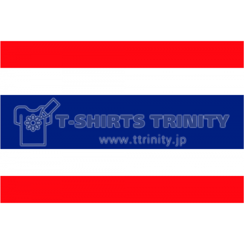 タイ Thailand 国旗 世界 かわいい カワイイ 可愛い Tシャツ シンプル カラフル イラスト デザイン ロゴ 地図 模様 地球 Sports 柄 記号 線 フラッグ デザインtシャツ通販 Tシャツトリニティ