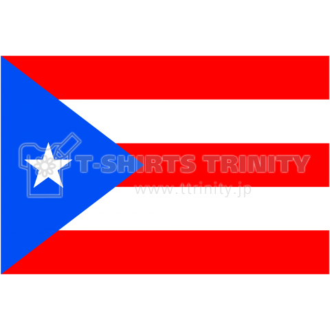 プエルトリコ--Puerto Rico-- {・国旗,flag,フラッグ,シンプル,ボーダー,カラフル,図形,ドット,地図,野球,記号,線,模様,星柄,時事,政治・}