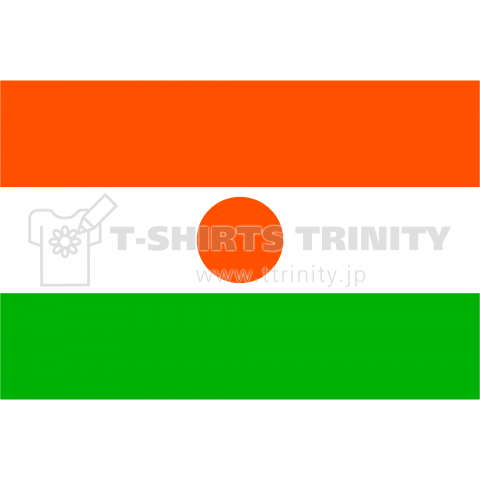 ニジェール--Niger-- {・国旗,flag,フラッグ,シンプル,ボーダー,カラフル,図形,ドット,地図,野球,記号,線,模様,星柄,時事,政治・}