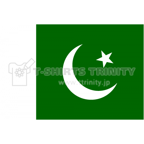 パキスタン--Pakistan-- {・国旗,flag,フラッグ,シンプル,ボーダー,カラフル,図形,ドット,地図,野球,記号,線,模様,星柄,時事,政治・}