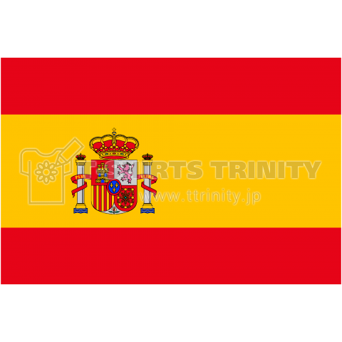 スペイン Spain 国旗 Flag フラッグ シンプル ボーダー カラフル 図形 ドット 地図 野球 記号 線 模様 星 柄 時事 政治 デザインtシャツ通販 Tシャツトリニティ