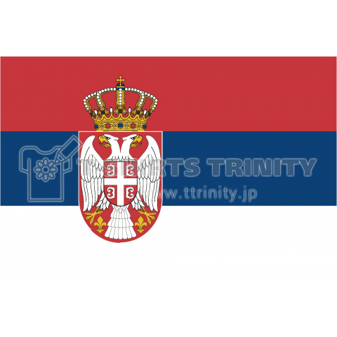 セルビア--Serbia-- {・国旗,flag,フラッグ,シンプル,ボーダー,カラフル,図形,ドット,地図,野球,記号,線,模様,星柄,時事,政治・}