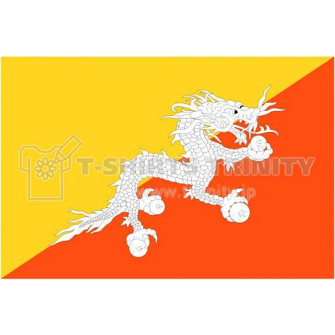 ブータン-Bhutan-- {・国旗,flag,フラッグ,シンプル,ボーダー,カラフル,図形,ドット,地図,記号,線,模様,星柄,時事,政治・}