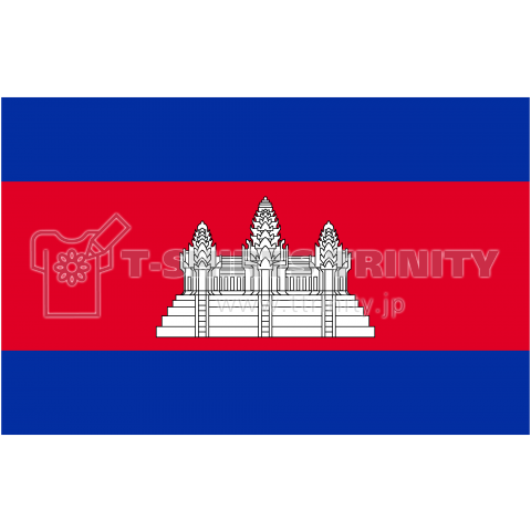 カンボジア-Cambodia-- {・国旗,flag,フラッグ,シンプル,ボーダー,カラフル,図形,ドット,地図,記号,線,模様,星柄,時事,政治・}