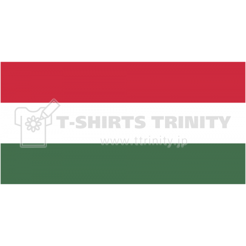 ハンガリー-Hungary-- {・国旗,flag,フラッグ,シンプル,ボーダー,カラフル,図形,地図,記号,線,模様,星柄,時事,政治・}