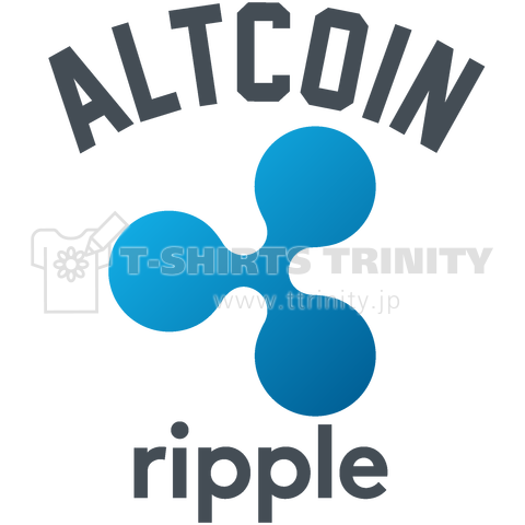 仮想通貨 ALTCOIN ripple -アルトコイン リップル-アメカジ