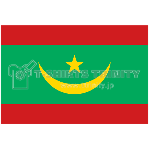 Mauritania-モーリタニア・イスラム共和国-