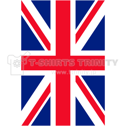 Union Jack ユニオンジャック イギリス United Kingdom 縦 デザインtシャツ通販 Tシャツトリニティ