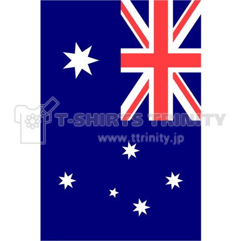 オーストラリア Australia 縦ロゴ デザインtシャツ通販 Tシャツトリニティ