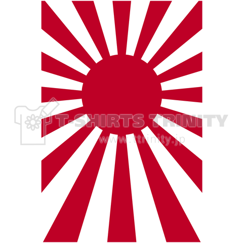 旭日旗 -日本の軍艦旗・自衛艦旗- 縦ロゴ