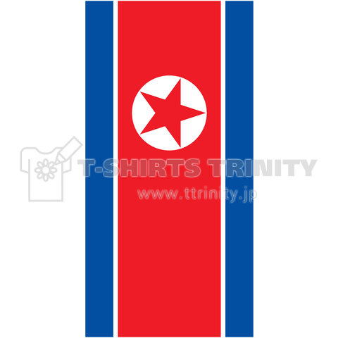 北朝鮮--North Korea-- 縦ロゴ