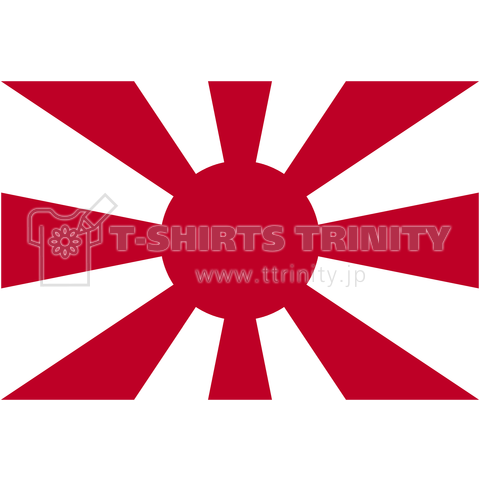 大将旗 大日本帝国海軍の旗章 デザインtシャツ通販 Tシャツトリニティ