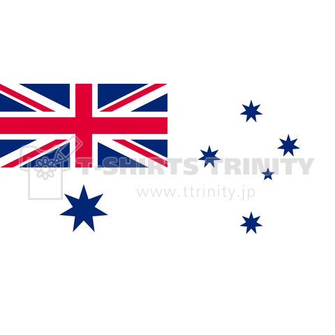 オーストラリア海軍の軍艦旗-Royal Australian Navy-