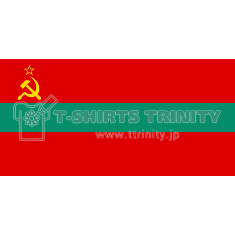 沿ドニエストル-Flag of El Transnistria-