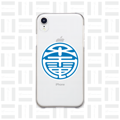 大阪市電気局ロゴ 青ロゴ