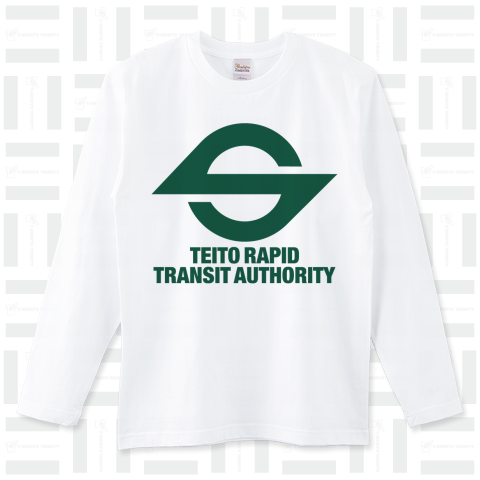 TEITO RAPID TRANSIT AUTHORITY 帝都高速度交通営団(営団地下鉄) 緑15号ロゴ