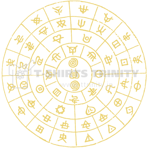 モトアケ(フトマニの図)金色ロゴ