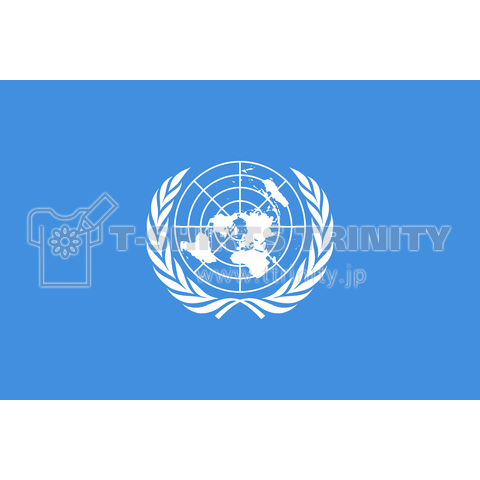 国際連合の旗-Flag of the United Nations-