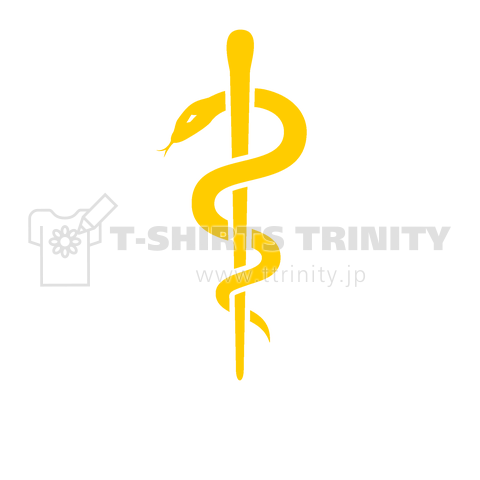 WHO 世界保健機関紋章-World Health Organization-