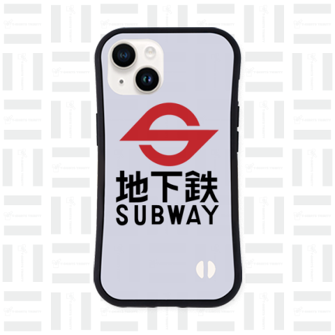 帝都高速度交通営団 地下鉄SUBWAY看板ロゴ