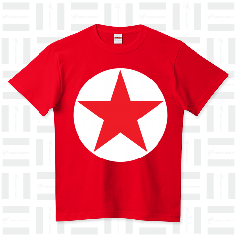 北朝鮮国旗の星-RED STAR-
