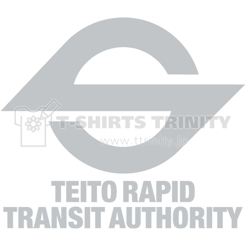 TEITO RAPID TRANSIT AUTHORITY -帝都高速度交通営団(営団地下鉄)- シルバーグレイ銀色ロゴ