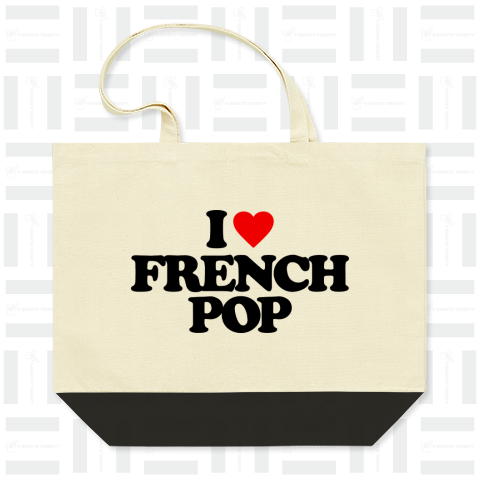 I LOVE FRENCH POP