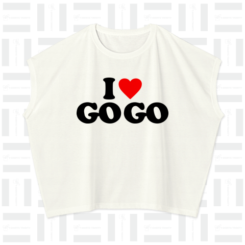 I LOVE GO GO